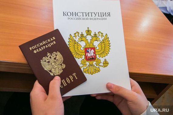 прописка в Дорогобуже